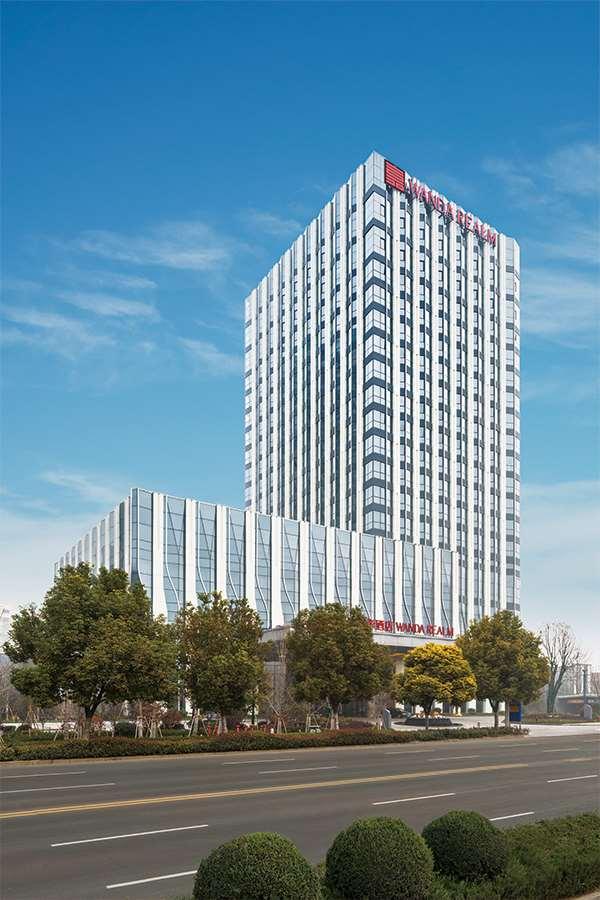 Hotel Wanda Realm Bengbu Extérieur photo