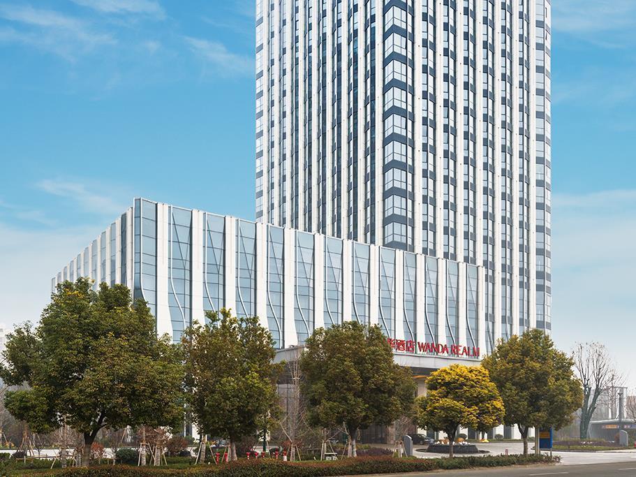 Hotel Wanda Realm Bengbu Extérieur photo